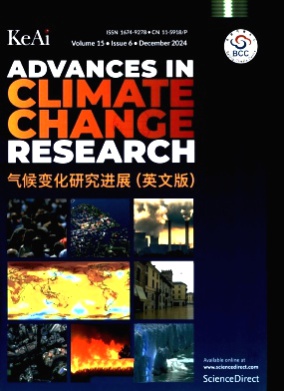 Advances in Climate Change Research杂志